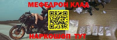 марки nbome Ливны