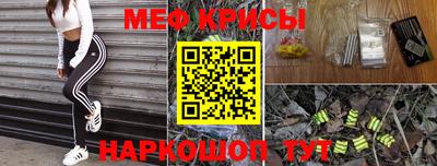 марки nbome Ливны
