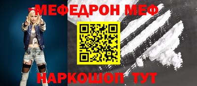 альфа пвп VHQ Ликино-Дулёво