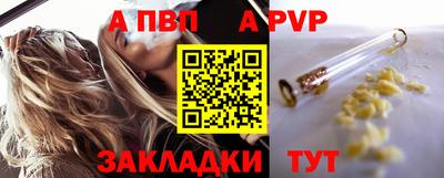 мефедрон VHQ Лесосибирск