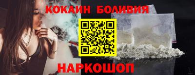 альфа пвп VHQ Ликино-Дулёво