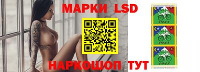 альфа пвп VHQ Ликино-Дулёво
