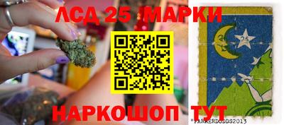 альфа пвп VHQ Ликино-Дулёво
