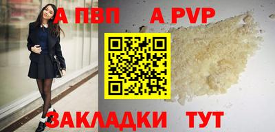 мефедрон VHQ Лесосибирск