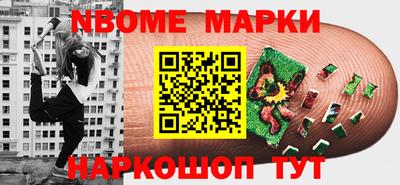 мефедрон VHQ Лесосибирск