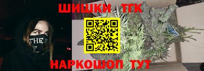 альфа пвп VHQ Ликино-Дулёво