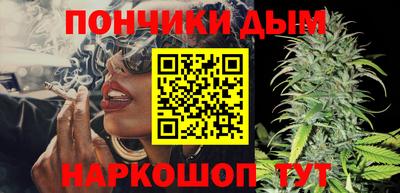 альфа пвп VHQ Ликино-Дулёво