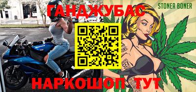 альфа пвп VHQ Ликино-Дулёво