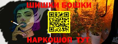 мефедрон VHQ Лесосибирск