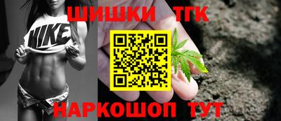 мефедрон VHQ Лесосибирск