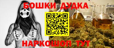 альфа пвп VHQ Ликино-Дулёво