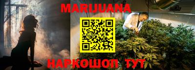 мефедрон VHQ Лесосибирск