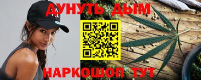 альфа пвп VHQ Ликино-Дулёво