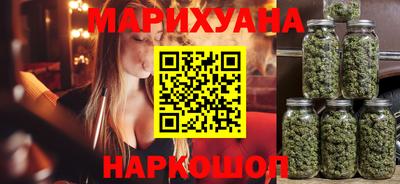 мефедрон VHQ Лесосибирск