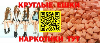 альфа пвп VHQ Ликино-Дулёво