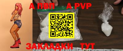 мефедрон VHQ Лесосибирск