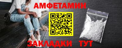 марки nbome Ливны