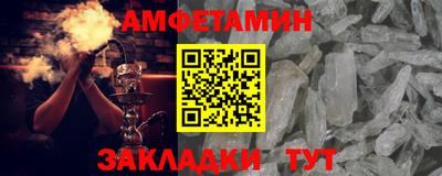 мефедрон VHQ Лесосибирск
