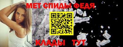 мефедрон VHQ Лесосибирск
