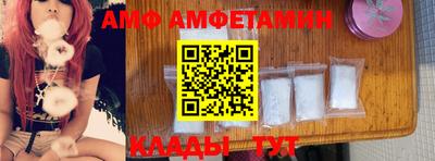 мефедрон VHQ Лесосибирск