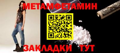 альфа пвп VHQ Ликино-Дулёво