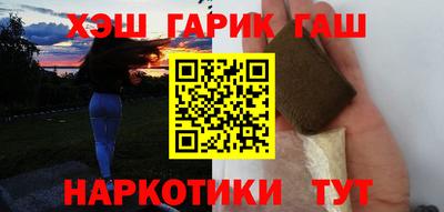 мефедрон VHQ Лесосибирск