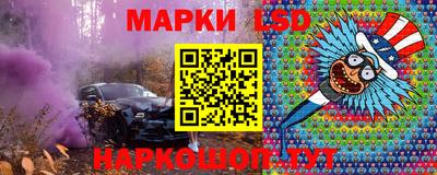 мефедрон VHQ Лесосибирск
