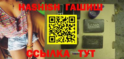 альфа пвп VHQ Ликино-Дулёво