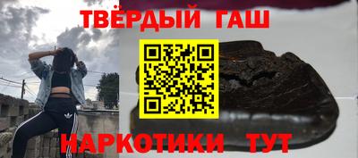 мефедрон VHQ Лесосибирск