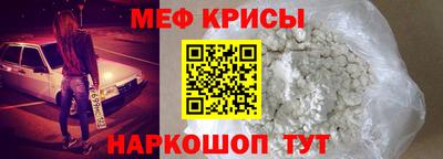 марки nbome Ливны